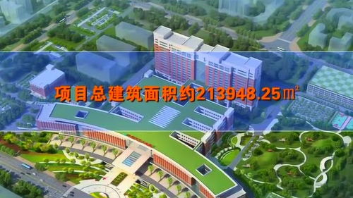 筑夢健康新家園 廣西建工五建一分公司承建柳州市工人醫(yī)院總院搬遷項目一期工程紀實